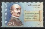 Moldova 2021 Mi 1166 MNH - 200 de ani de la nasterea lui Vasile Alecsandri, Nestampilat