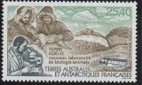 Taaf 1993 - Colonii franceze , Fauna , Laborator zoologic Adelit-Land, dantelat , MNH ,Mi.309, Nestampilat