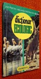 Dictionar ecologic - Zoe Partin, Melania Cristina Radulescu, Editura Garamond, 1995, ILUSTRATA