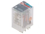 Releu electromagnetic DPDT 12VDC 12A, ABB