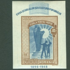 ROMANIA 1947 – CASA SCOALELOR, colita NDT MNH, P5