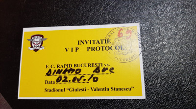 Invitatie VIP Rapid - Dinamo foto