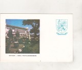 bnk cp - felicitare Botosani - Sediul politic-administrativ- necirculata
