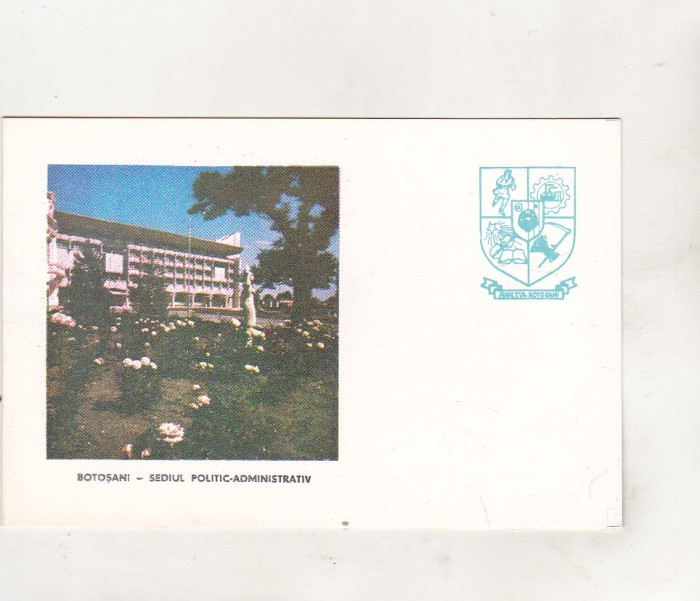 bnk cp - felicitare Botosani - Sediul politic-administrativ- necirculata