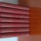 Biblia cu ilustratii. Bartolomeu valeriu Anania 7 volume