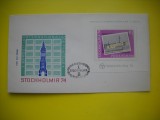 HOPCT PLIC FDC NR 1496 EXPO INT DE FILATELIE STOCKHOLMIA 1974 -ROMANIA