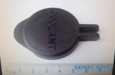 Buson vas expansiune Hyundai ELANTRA (2005-2011)[HD]