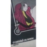 Evantaiul cu noroc. Antologie de literatură comică japoneză