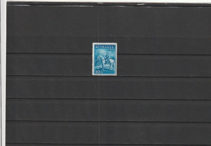 ROMANIA 1932 LP 97 CAROL II - CALARE MNH NESTAMPILAT