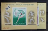 Romania 1980 - Colite J.O. de vara Moscova MNH