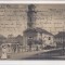 Carte postala circulata in anul 1905 Lugoj