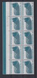 GERMANIA BERLIN 1990 UZUALE , LEU ȘTRAIF DE 10 +BONUS