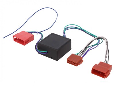 Adaptor pentru sisteme active audio auto ASA.03 foto