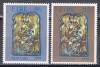 Irlanda 1979 - Crăciun, MNH, Nestampilat