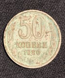 Moneda 50 copeici 1980 Rusia