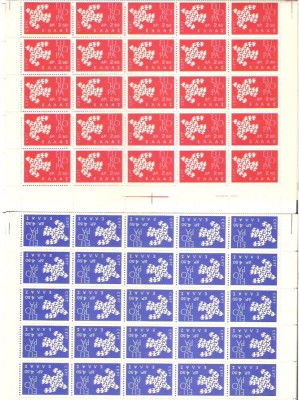 Greece 1961 Europa CEPT x 50, full sheets, MNH AC.001 foto