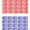 Greece 1961 Europa CEPT x 50, full sheets, MNH AC.001