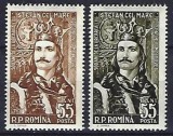 Romania 1957 -Lp 427 -500 de ani, urcarea pe tron, Stefan cel Mare -serie, Nestampilat