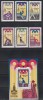 Coreea de Nord 1979 - Jocurile Olimpice - Moscova, Serie + Colita,MNH, Nestampilat