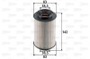 Filtru combustibil Valeo 587909 Audi, Seat, Skoda, VW A3, Golf V, Octavia II