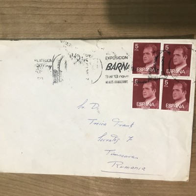 OPI Intreguri Postale Straine foto