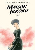 Maison Ikkoku Collector&#039;s Edition, Vol. 7, 7