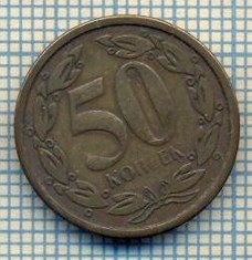 12136 MONEDA -TRANSNISTRIA-50 KOPEEK-KOPECKS-ANUL 2000 -STAREA CARE SE VEDE