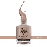 No.315 Cream Nude| Weekly Nail Polish 15ml