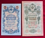 RUSIA ( IMPERIU) - LOT 2 BANCNOTE - 5 RUBLE + 10 RUBLE 1909 -- (419)