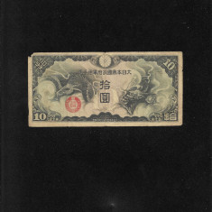 Rar! China ocupatie Japonia 10 yen 1939