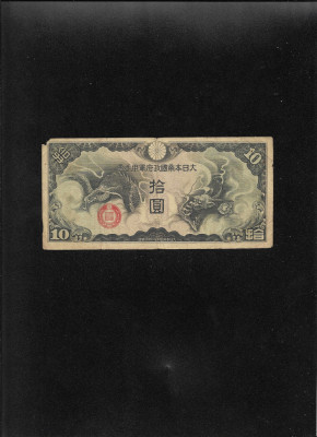 Rar! China ocupatie Japonia 10 yen 1939 foto