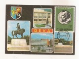 RF166 - Carte Postala - Deva, circulata 1977