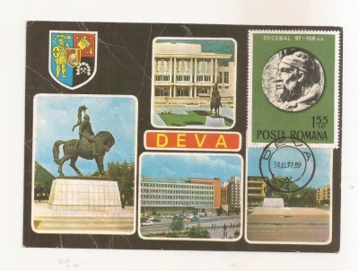 RF166 - Carte Postala - Deva, circulata 1977 foto