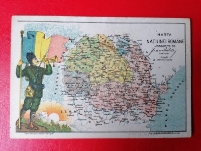 Harta Natiunei Romane foto