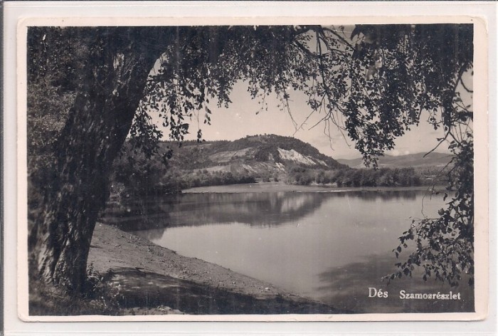 Carte postala circulata in anii 50-60