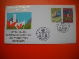 HOPCT PLIC FDC S NR 202 COMERT 1983 - ONU NATIUNILE UNITE- -BIROUL VIENA AUSTRIA
