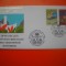 HOPCT PLIC FDC S NR 202 COMERT 1983 - ONU NATIUNILE UNITE- -BIROUL VIENA AUSTRIA