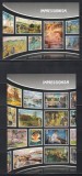 Maldive 2016 - Curente &icirc;n Pictură - Impressionism, Colita + Bloc, MNH