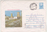 Bnk ip Intreg postal 006/1988 - circulat - Pitesti Combinatul Petrochimic, Dupa 1950