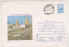 bnk ip Intreg postal 0180/1983 - circulat - Poieni sat