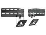 M&acirc;ner de perete TV 60kg 150x150mm