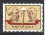 UNGARIA 1978, Aniversări, Samu Czaban și Gizella Berzeviczy, serie neuzata, MNH, Nestampilat