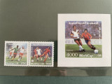Syria - serie timbre fotbal campionatul mondial 1994 SUA nestampilate MNH, Nestampilat