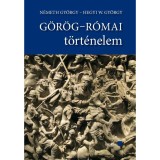 G&ouml;r&ouml;g-r&oacute;mai t&ouml;rt&eacute;nelem - tank&ouml;nyv &eacute;s sz&ouml;veggyűjtem&eacute;ny - Hegyi W. Gy&ouml;rgy