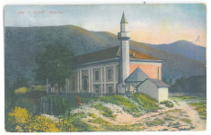 4169 - ADA-KALEH, Mosque, Romania - old postcard - unused foto