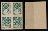 Ardealul de Nord 1945 emisiunea locala Oradea II bloc de 4x 70 filleri nedantelat incluzand eroarea MNH cu MIKES scris cu italice