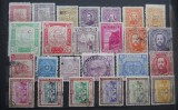 LOT PARAGUAY