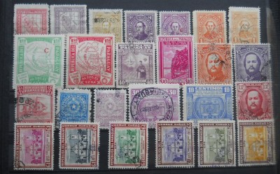 LOT PARAGUAY foto
