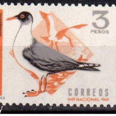 URUGUAY 1969, Fauna - Pasari, serie neuzata, MNH