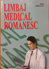 Limbaj medical romanesc foto